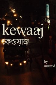 Kewaaj movie poster
