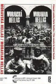 Moravian Hellas movie poster