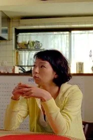 Poster do filme Kotobuki / To Us