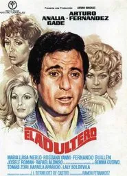 El adúltero movie poster