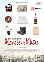 Poster do filme The World According to Monsieur Khiar