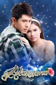 Alakdana tv show poster