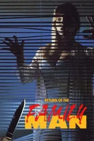 Return of the Family Man movie poster