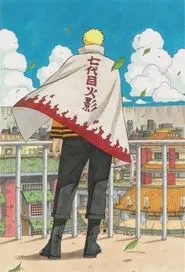The Day Naruto Became Hokage movie poster