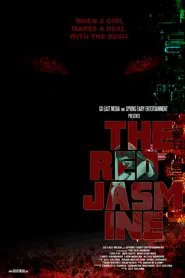 The Red Jasmine movie poster