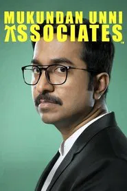Mukundan Unni Associates™ movie poster
