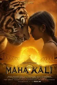 Mahakāli movie poster