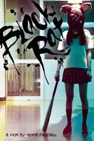 Poster do filme Black Rat