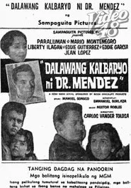Dalawang Kalbaryo ni Dr. Mendez movie poster