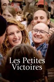 The Small Victories movie poster