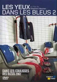 Les yeux dans les bleus 2 movie poster