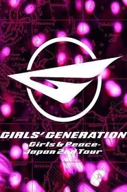 Poster do filme Girls' Generation - Girls & Peace Tour in Japan