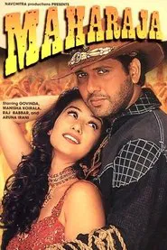Maharaja movie poster