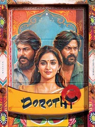 Dorothy movie poster