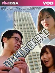 Poster do filme Dismembered