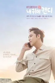 Candy in My Ear tv show poster