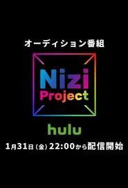 Poster da série Nizi Project