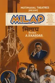 Milap movie poster