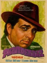 Phandebaaz movie poster