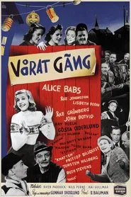 Our Gang movie poster