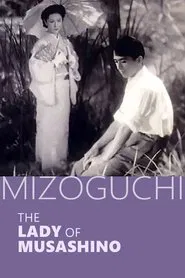 Poster do filme The Lady of Musashino