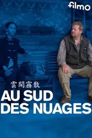 Poster do filme South of the Clouds