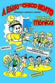 A Rádio do Chico Bento movie poster