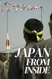 Japan from Inside movie poster
