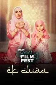 Ek Duaa movie poster
