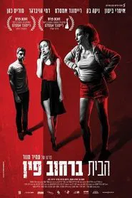 The House on Fin Street movie poster
