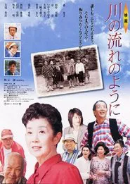 As the River Flows movie poster