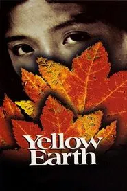 Yellow Earth movie poster