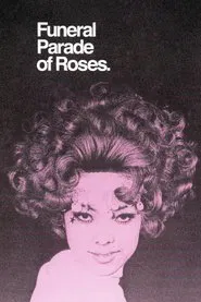 Funeral Parade of Roses movie poster