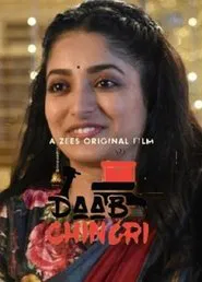 Poster do filme Daab Chingri