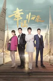 Return of Happiness tv show poster