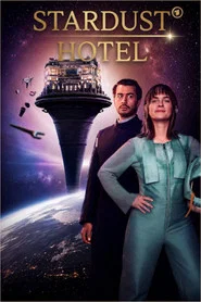 Poster da série Stardust Hotel