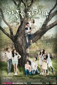 Poster da série Save the Family