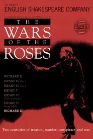 Richard III movie poster