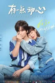 Poster do filme Tempting Hearts