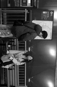 The Second Day movie poster