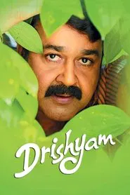 Poster do filme Drishyam