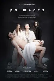 To Happiness movie poster