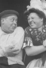 After Nine in the Evening movie poster