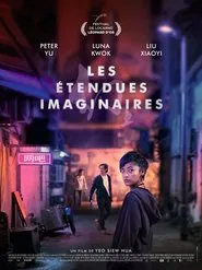 A Land Imagined movie poster