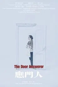 The Door Answerer movie poster