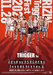 RIZIN TRIGGER 1st movie poster