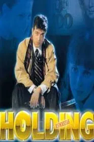 The Miroslav Holding Co. movie poster