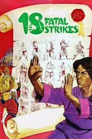 18 Fatal Strikes movie poster