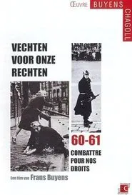 Poster do filme Vechten voor onze rechten