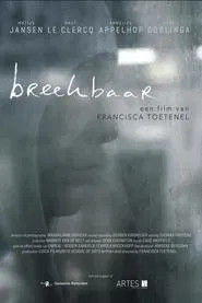 Fragile movie poster